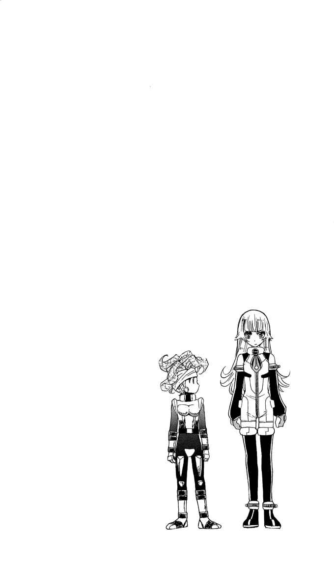 Page 7 Chapter 337.5 Zettai Karen Children