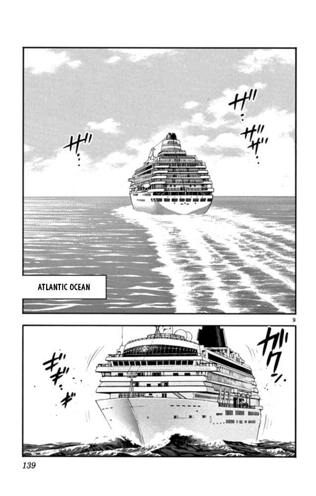 Page 10 Chapter 524 Zettai Karen Children