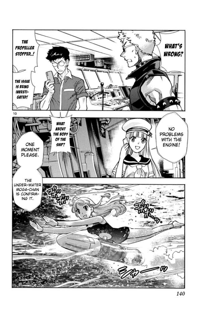 Page 11 Chapter 524 Zettai Karen Children