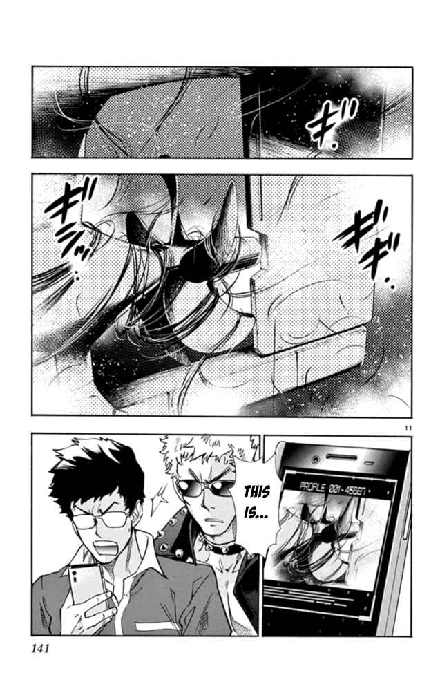 Page 12 Chapter 524 Zettai Karen Children