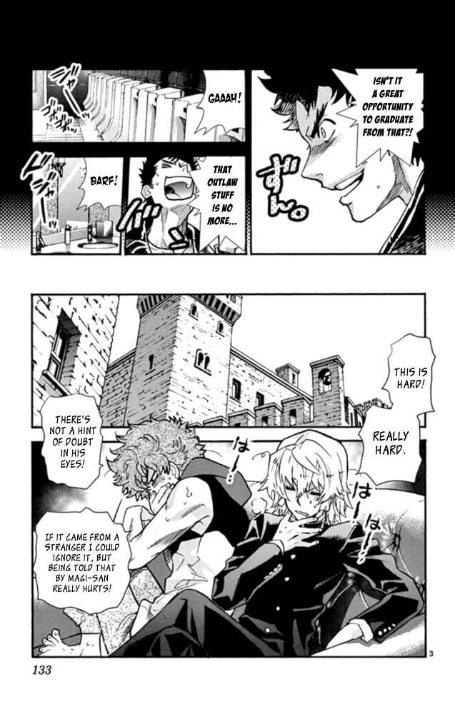 Page 4 Chapter 524 Zettai Karen Children