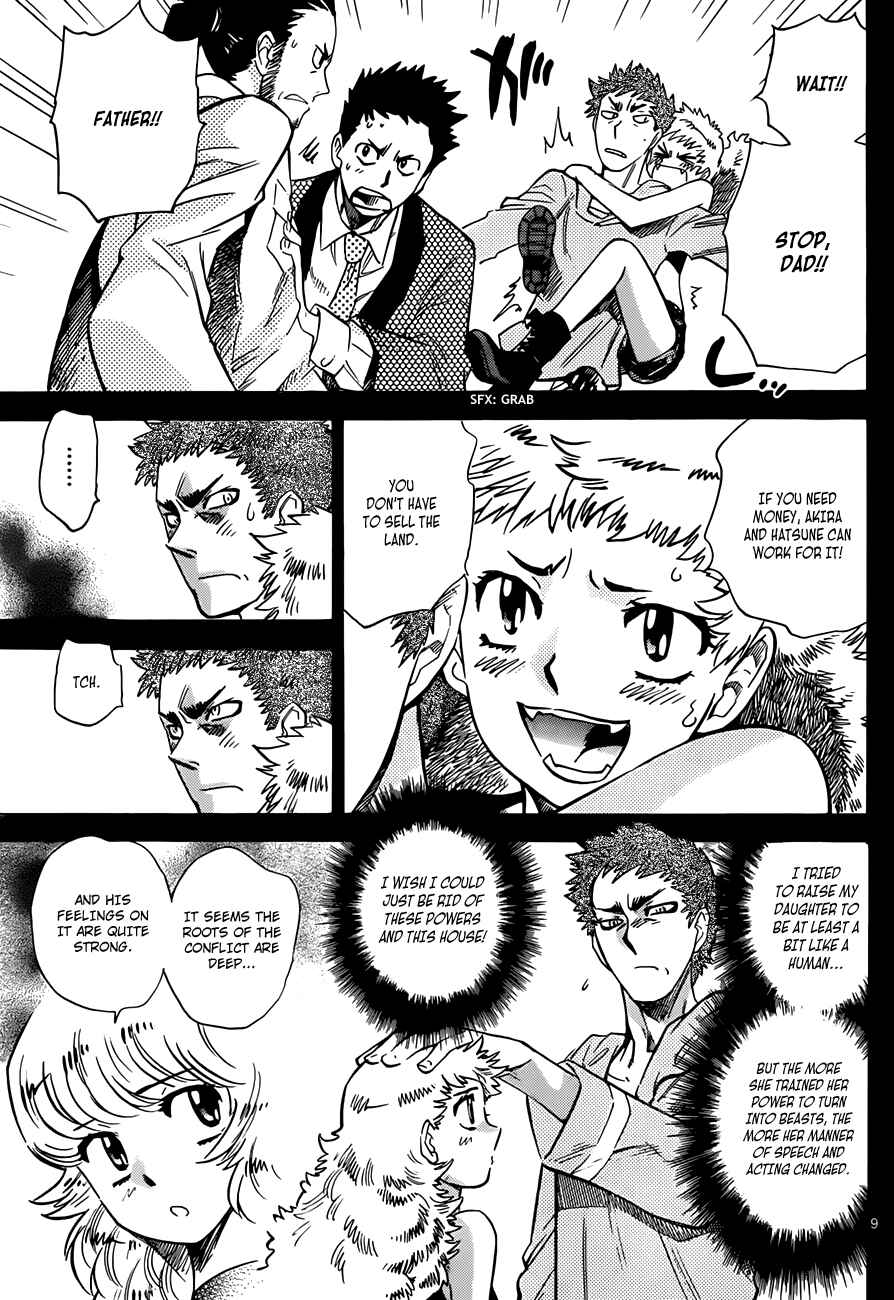 Page 10 Chapter 282 Zettai Karen Children