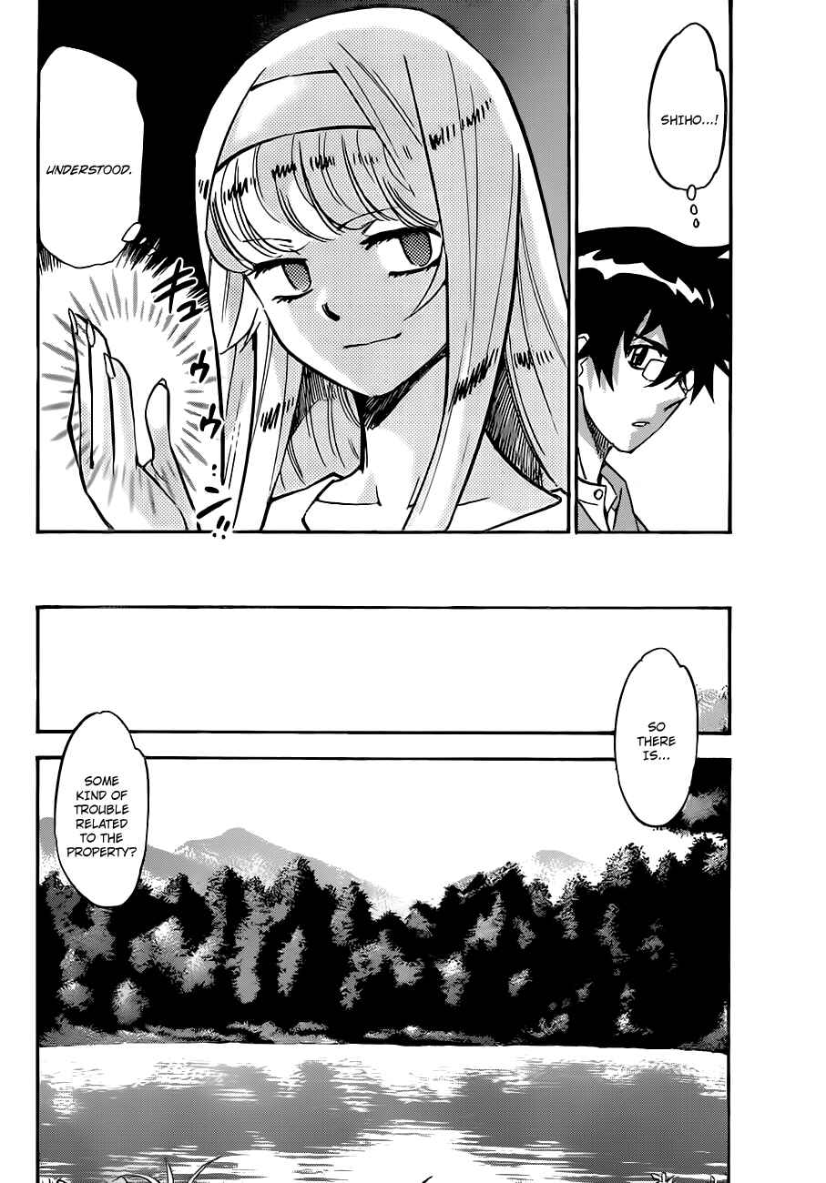 Page 7 Chapter 282 Zettai Karen Children