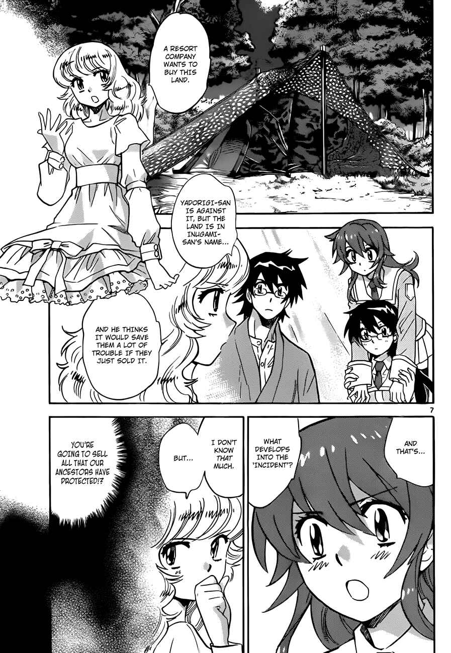 Page 8 Chapter 282 Zettai Karen Children