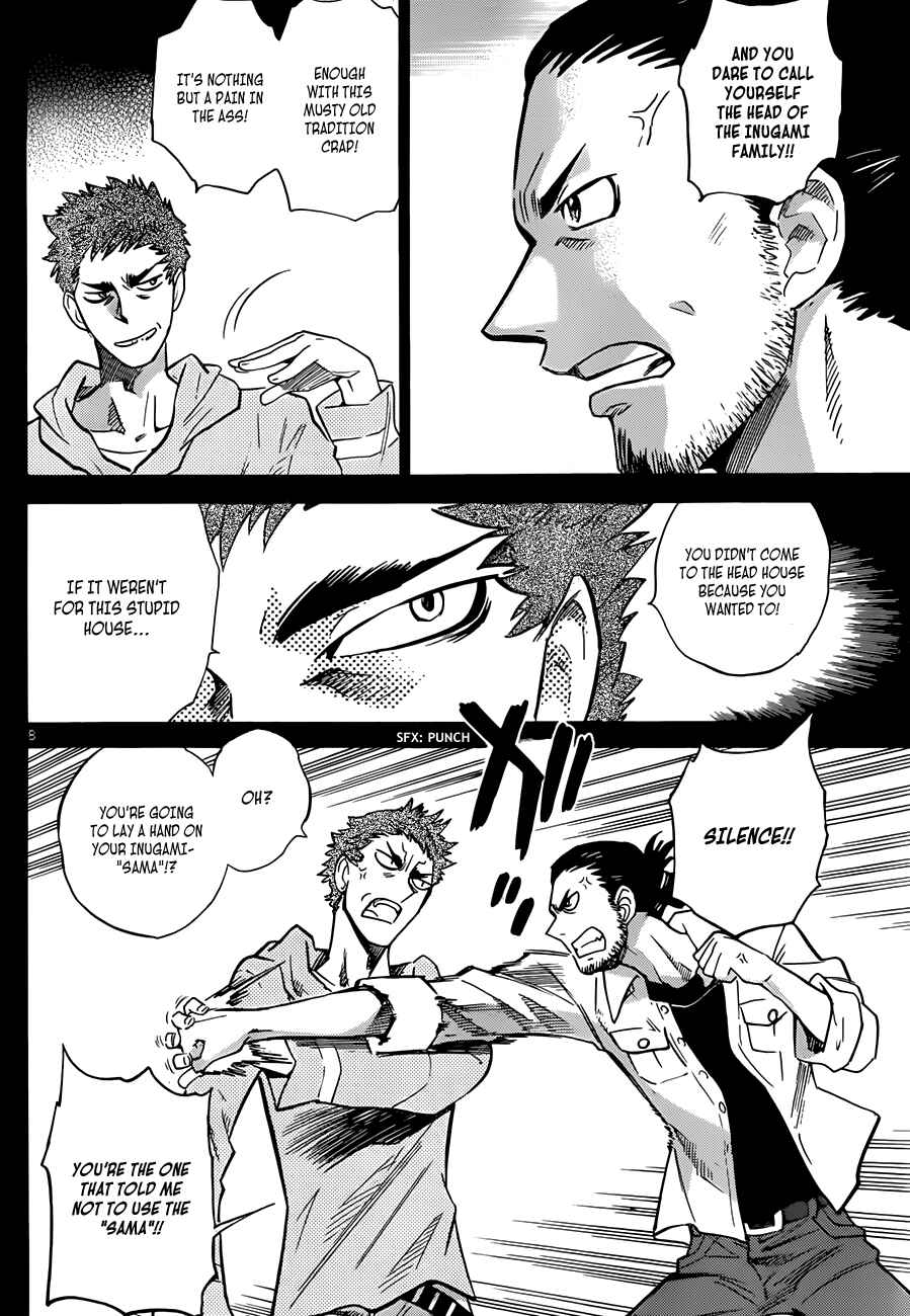 Page 9 Chapter 282 Zettai Karen Children