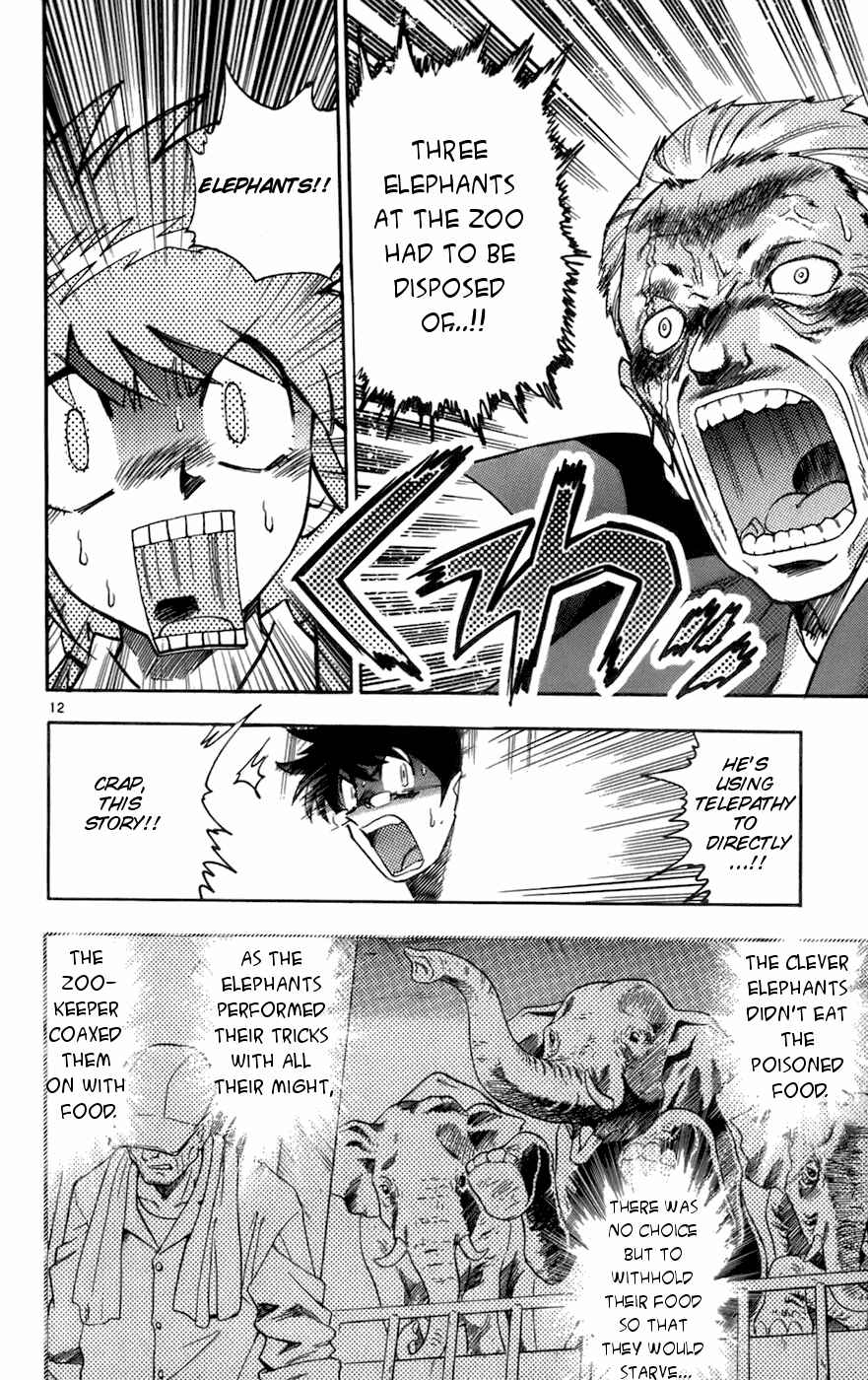 Page 12 Chapter 30 Zettai Karen Children