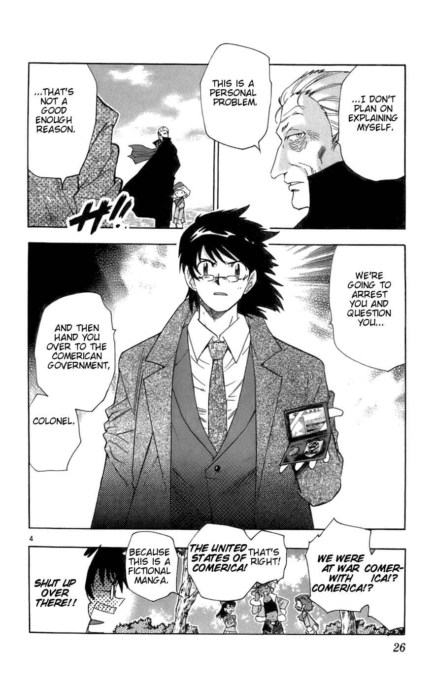 Page 4 Chapter 30 Zettai Karen Children