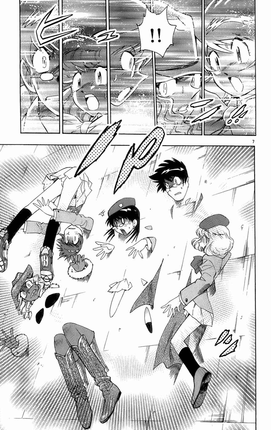 Page 7 Chapter 30 Zettai Karen Children