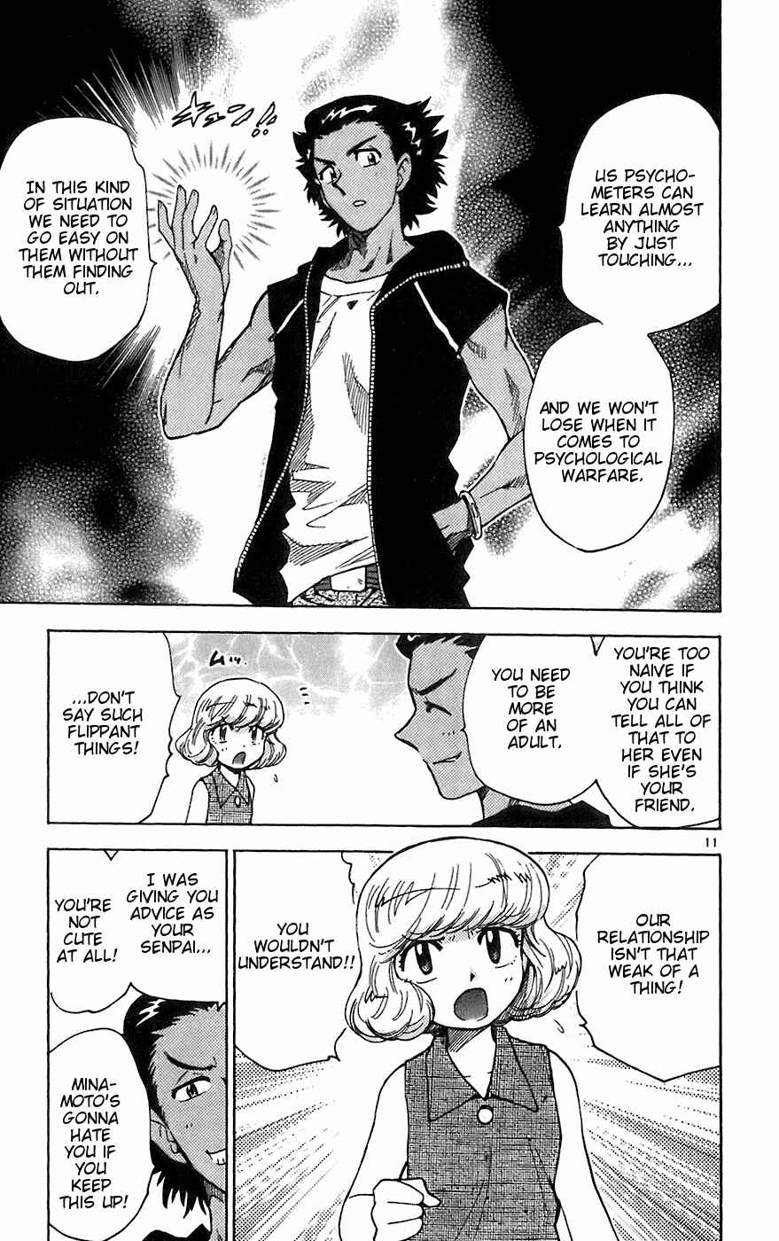 Page 11 Chapter 54 Zettai Karen Children