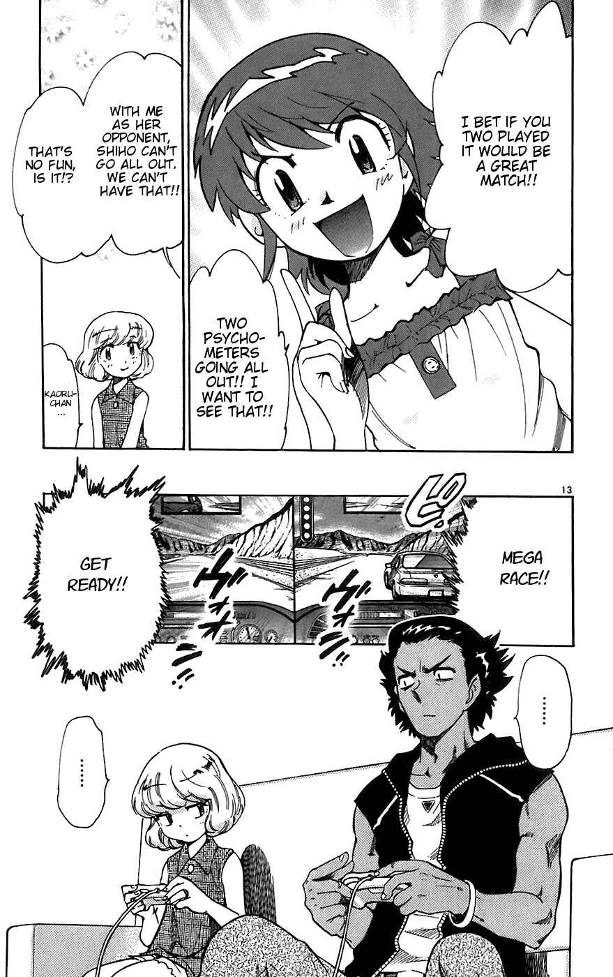 Page 13 Chapter 54 Zettai Karen Children