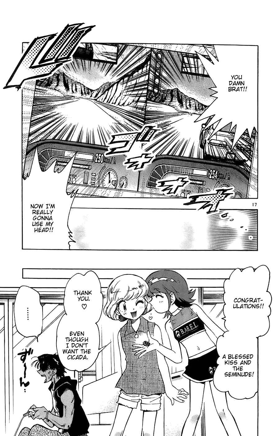Page 17 Chapter 54 Zettai Karen Children