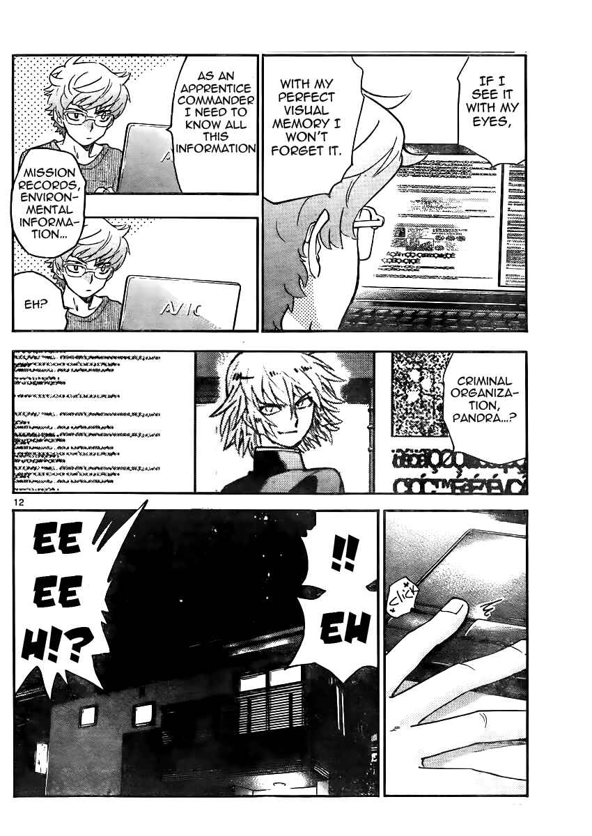 Page 12 Chapter 385 Zettai Karen Children