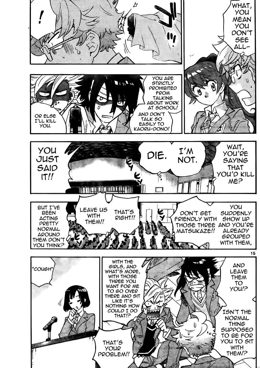 Page 15 Chapter 385 Zettai Karen Children
