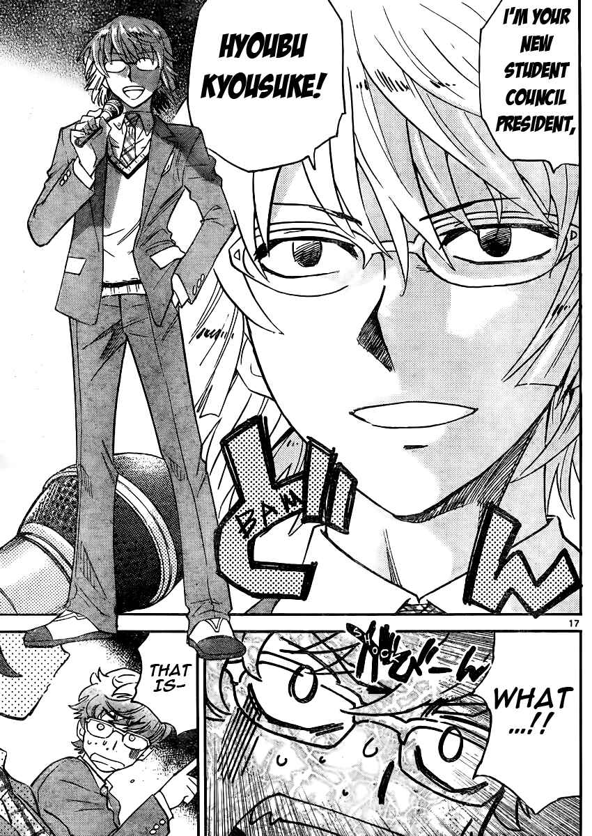 Page 17 Chapter 385 Zettai Karen Children