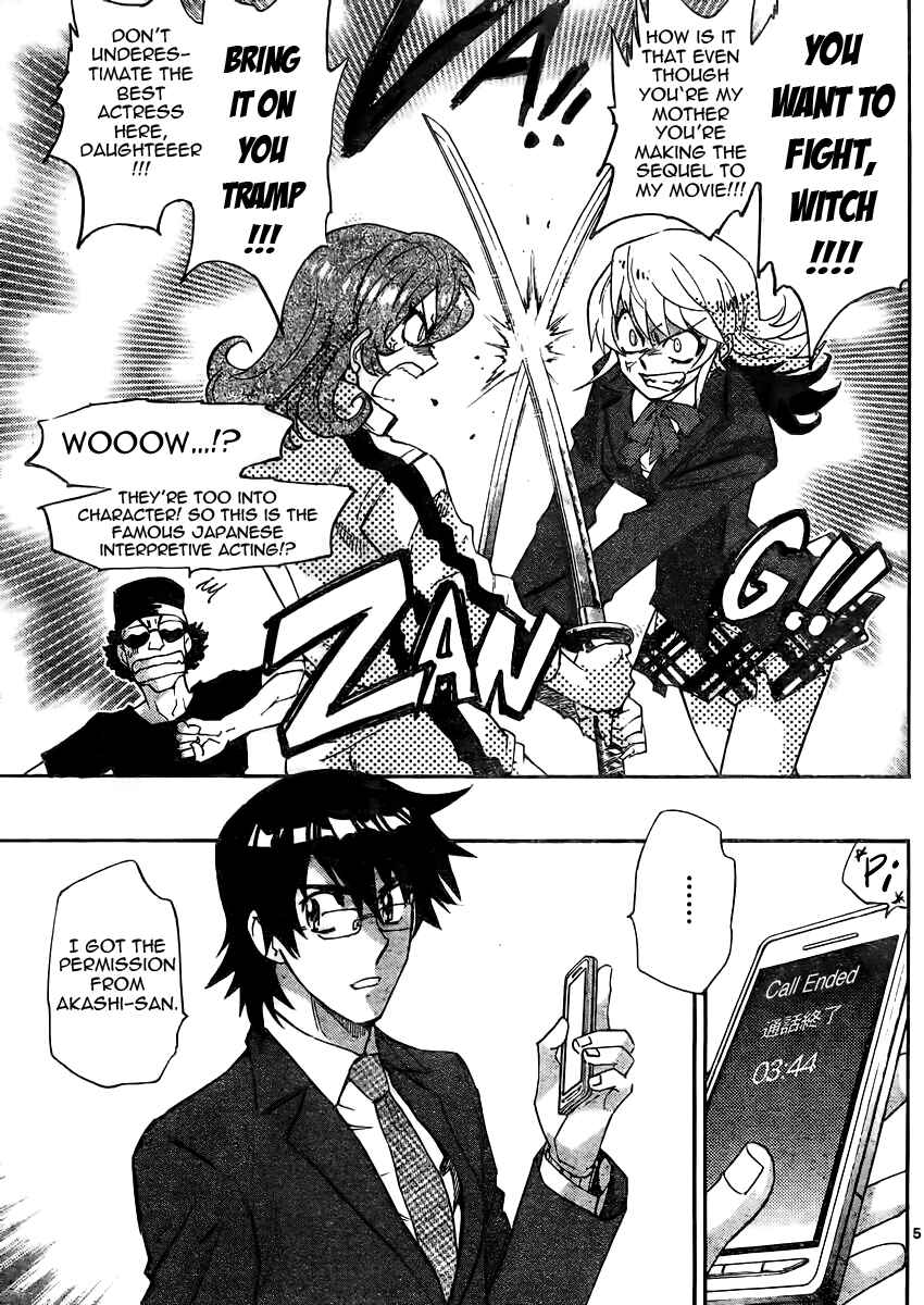Page 5 Chapter 385 Zettai Karen Children
