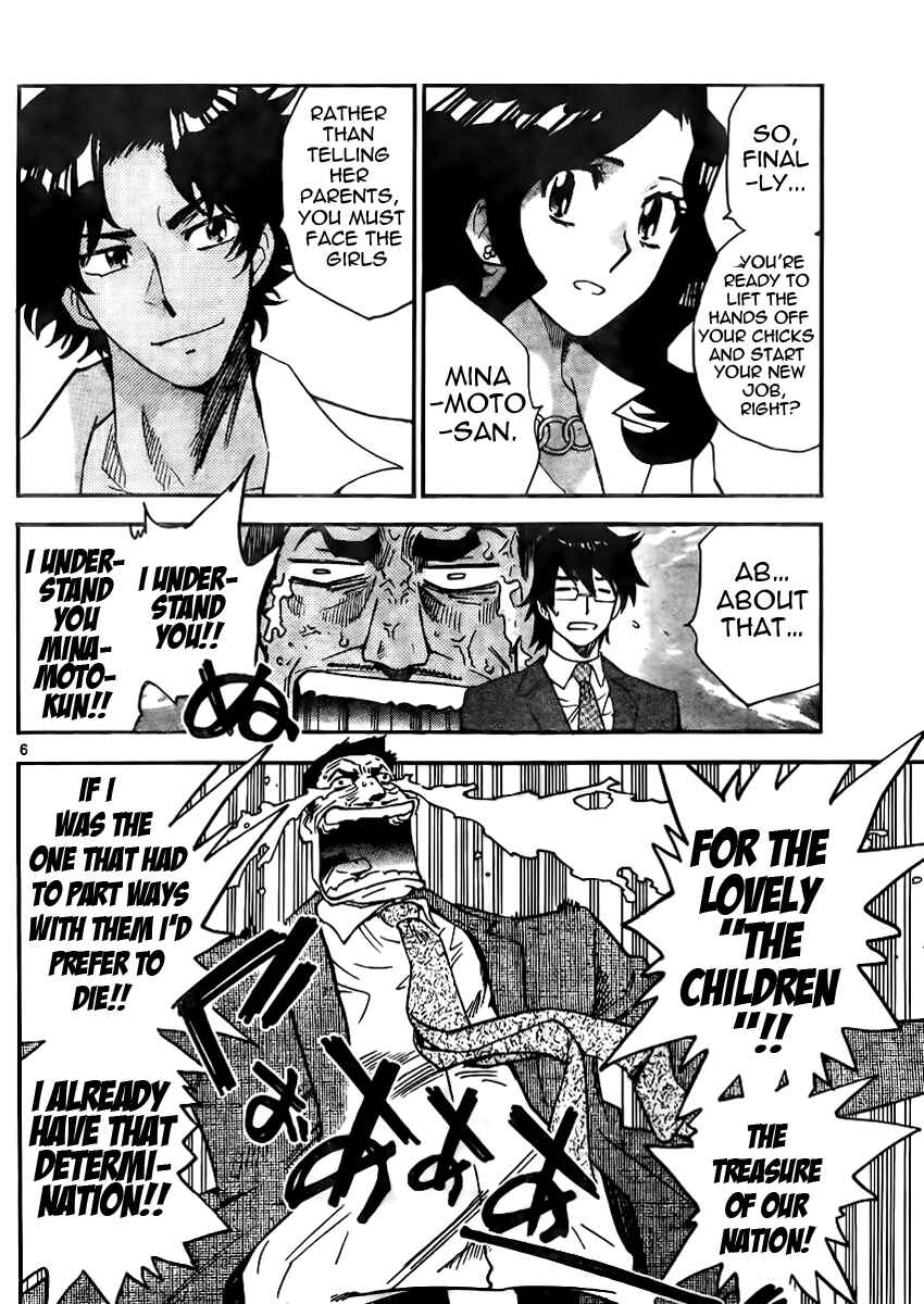 Page 6 Chapter 385 Zettai Karen Children