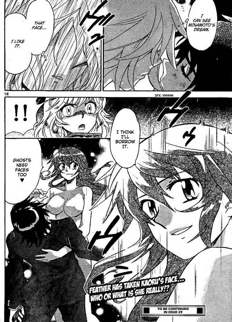 Page 17 Chapter 220 Zettai Karen Children