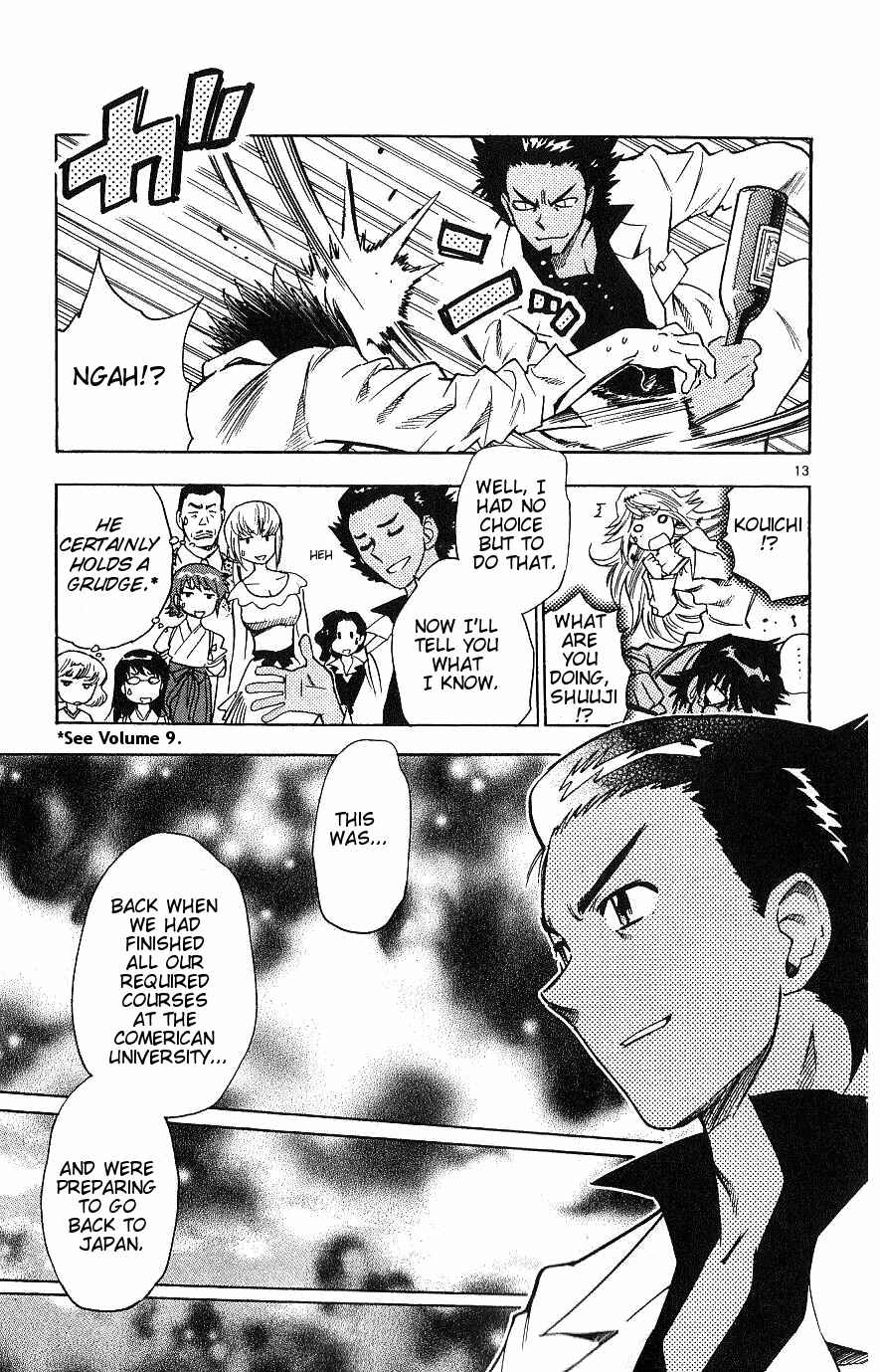 Page 13 Chapter 90 Zettai Karen Children