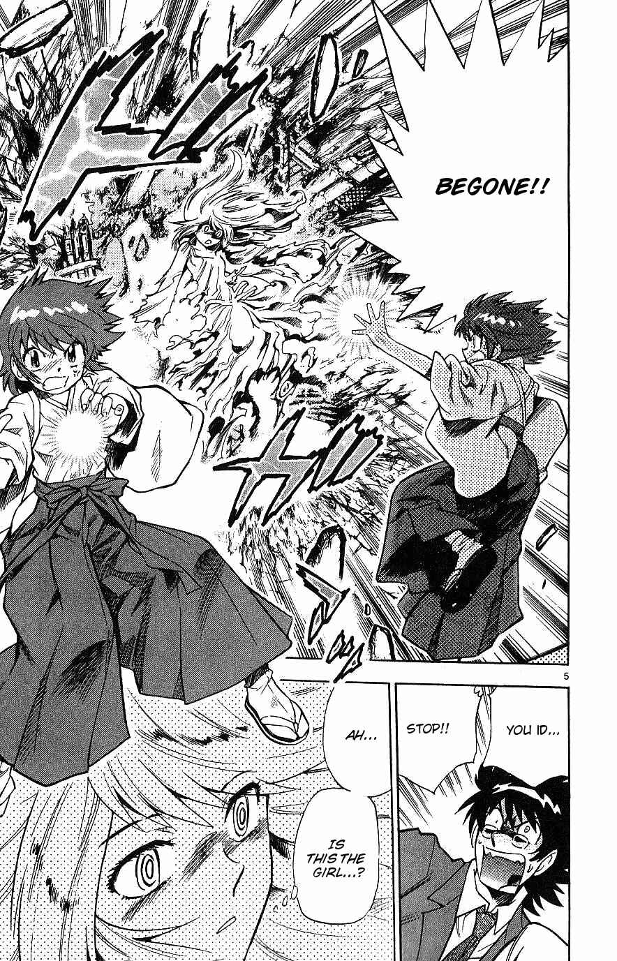 Page 5 Chapter 90 Zettai Karen Children