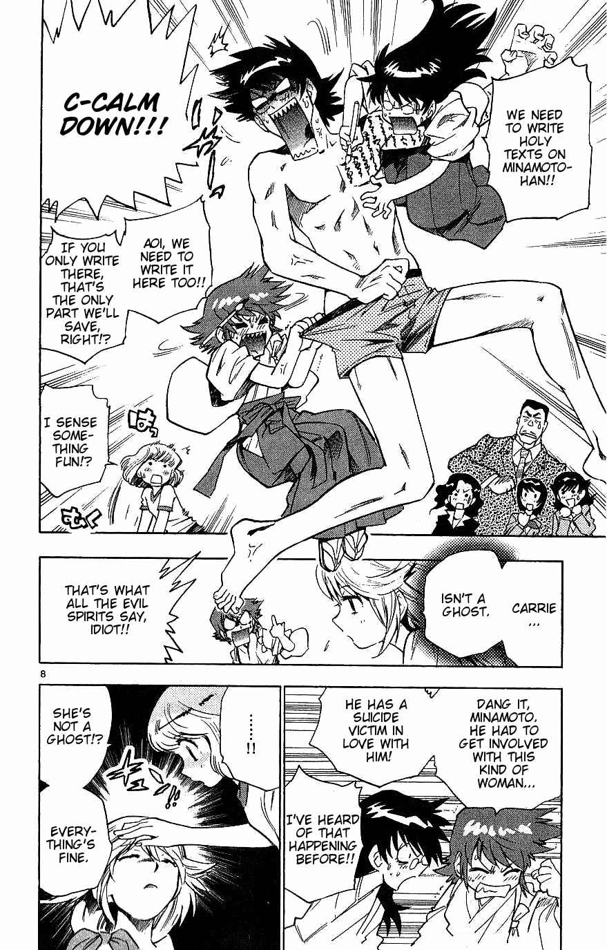 Page 8 Chapter 90 Zettai Karen Children