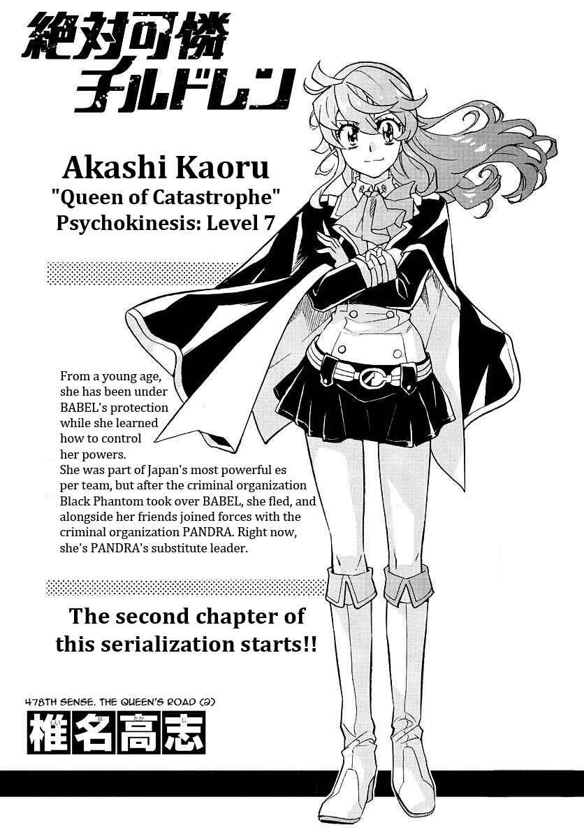 Page 1 Chapter 478 Zettai Karen Children