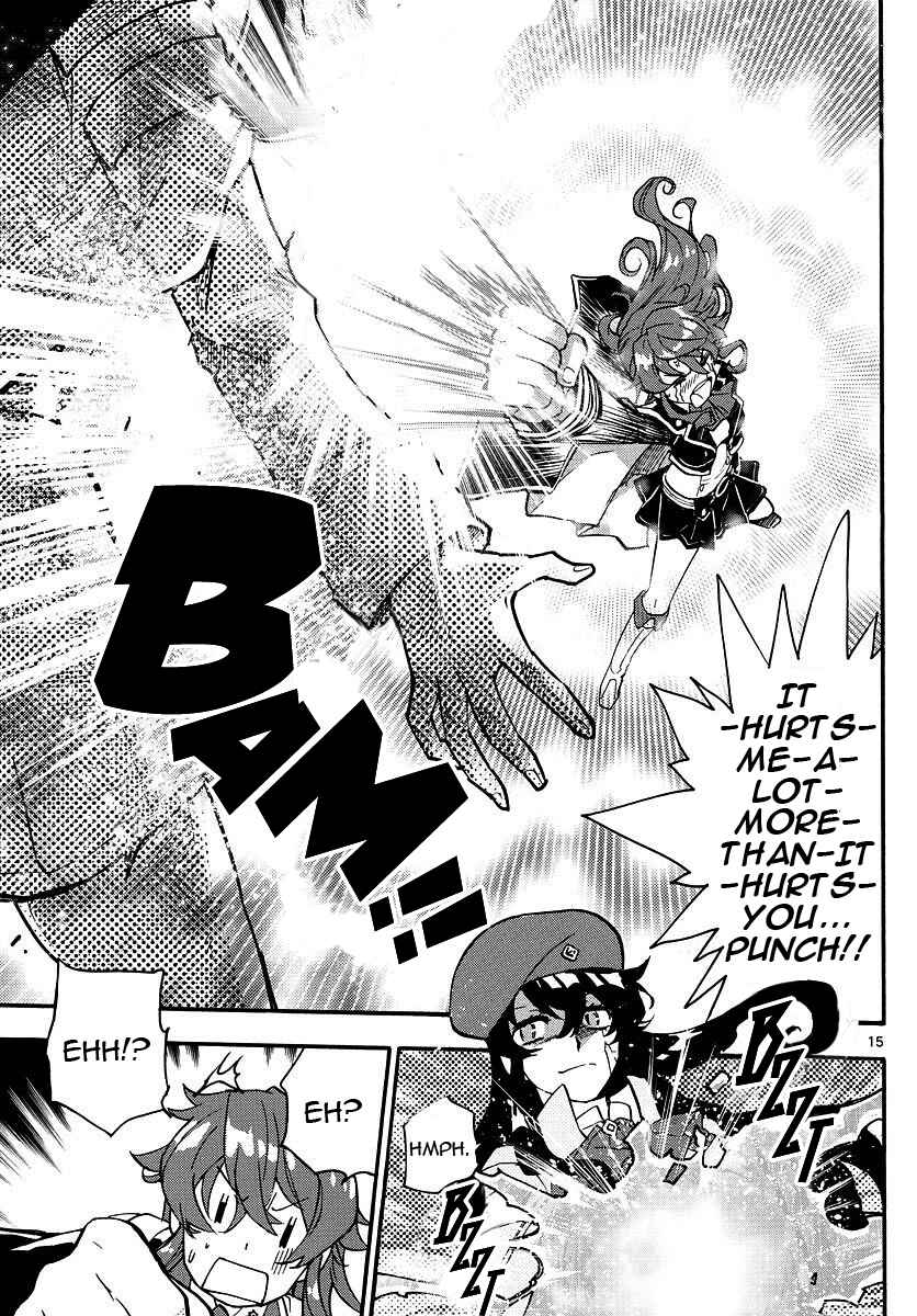 Page 15 Chapter 478 Zettai Karen Children