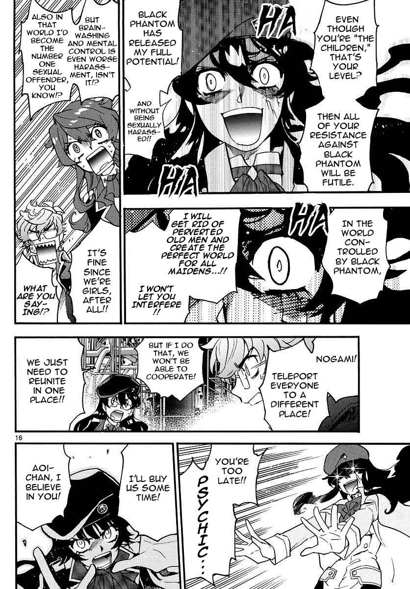 Page 16 Chapter 478 Zettai Karen Children