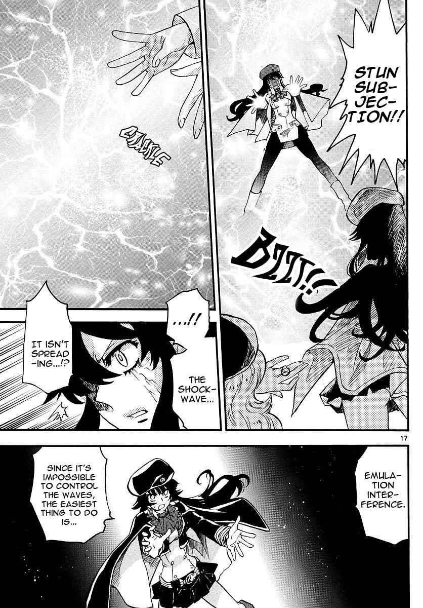 Page 17 Chapter 478 Zettai Karen Children