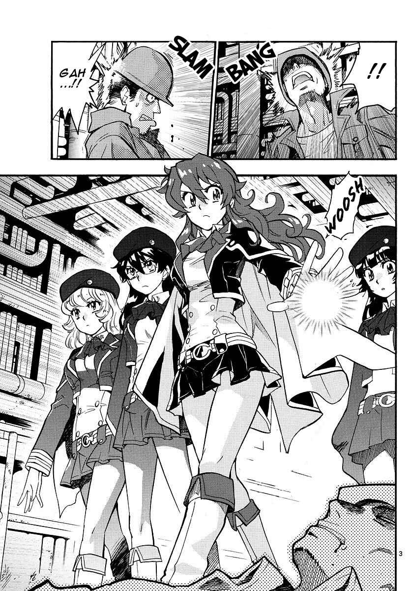 Page 3 Chapter 478 Zettai Karen Children