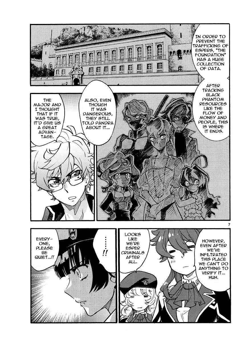 Page 7 Chapter 478 Zettai Karen Children