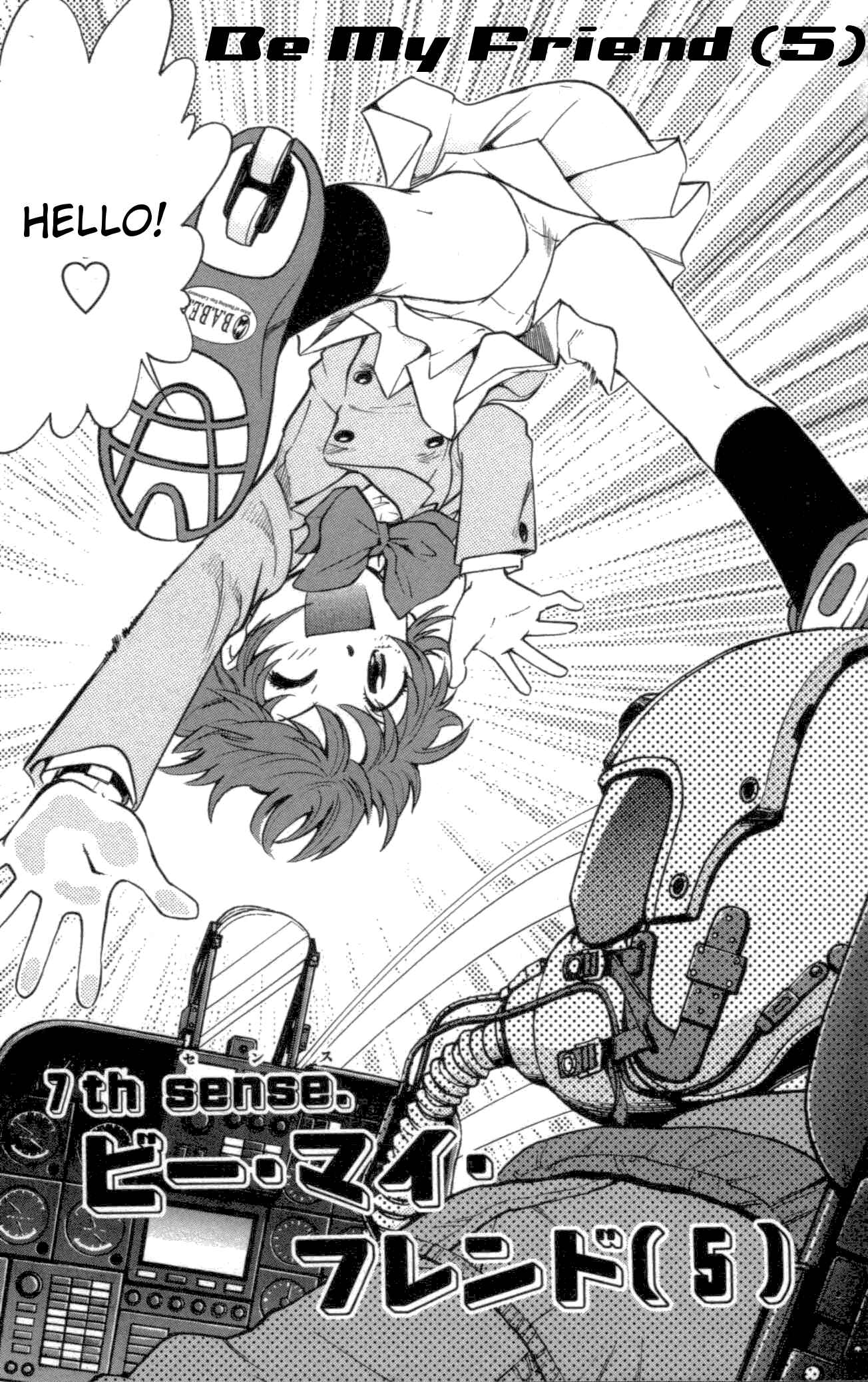 Page 2 Chapter 105 Zettai Karen Children