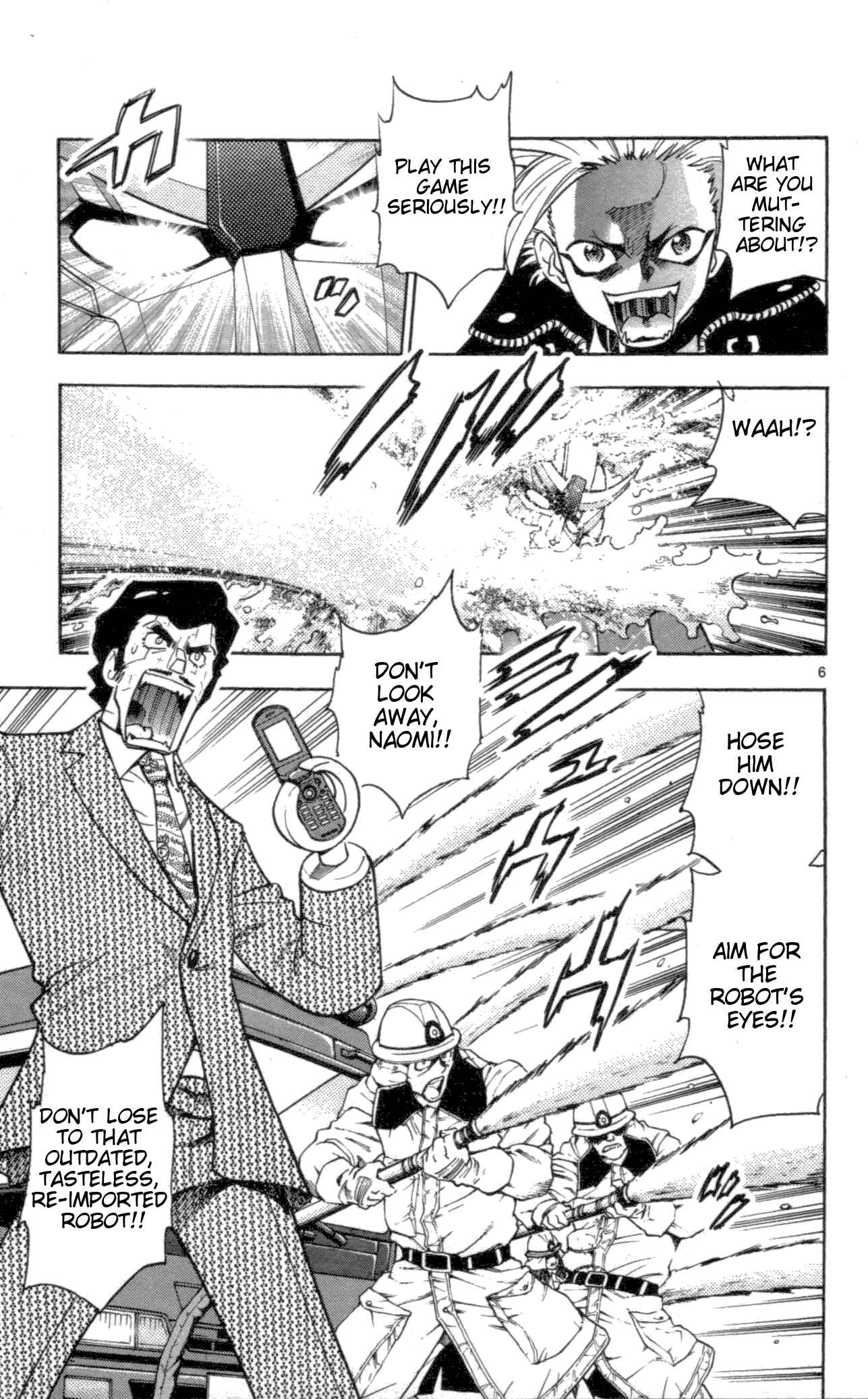Page 6 Chapter 105 Zettai Karen Children