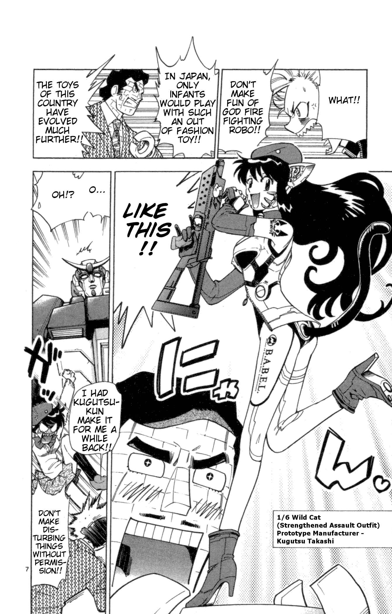 Page 7 Chapter 105 Zettai Karen Children