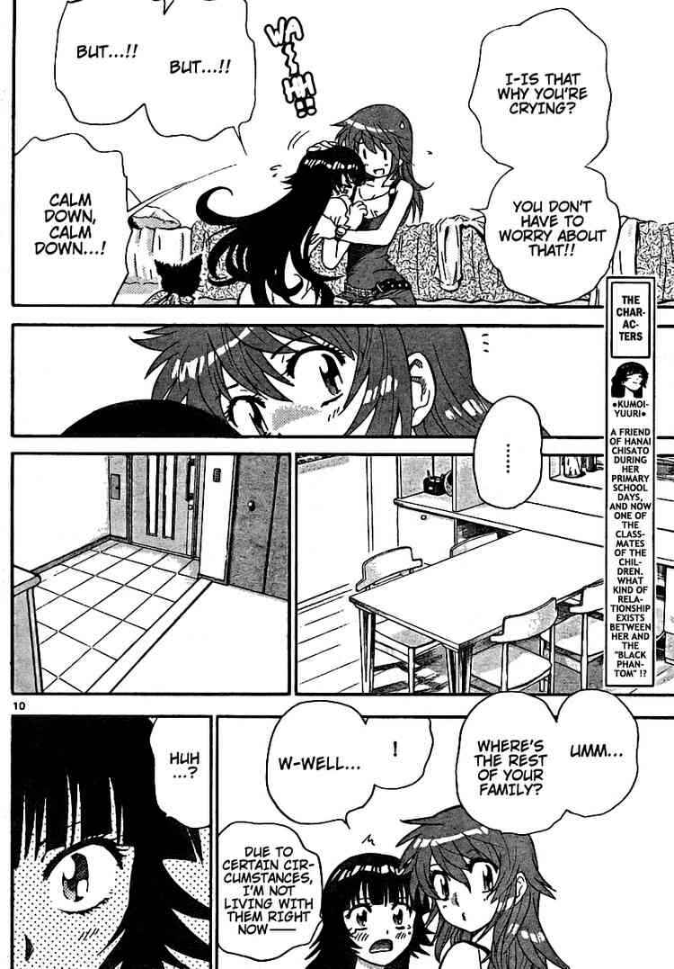 Page 10 Chapter 187 Zettai Karen Children