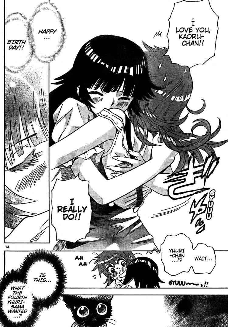 Page 14 Chapter 187 Zettai Karen Children