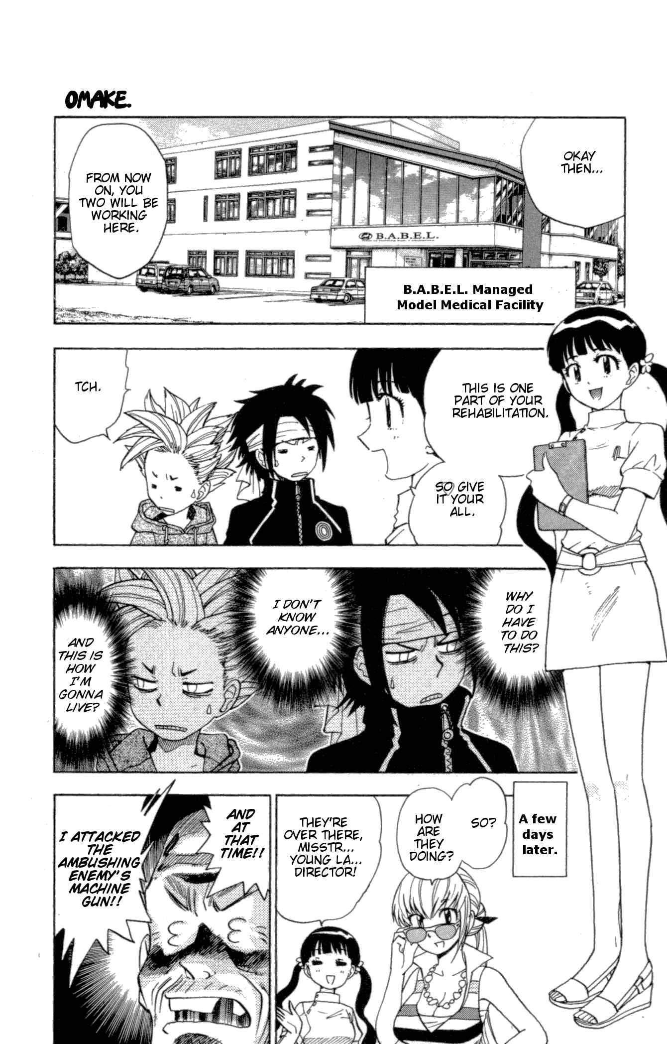 Page 3 Chapter 108.5 Zettai Karen Children