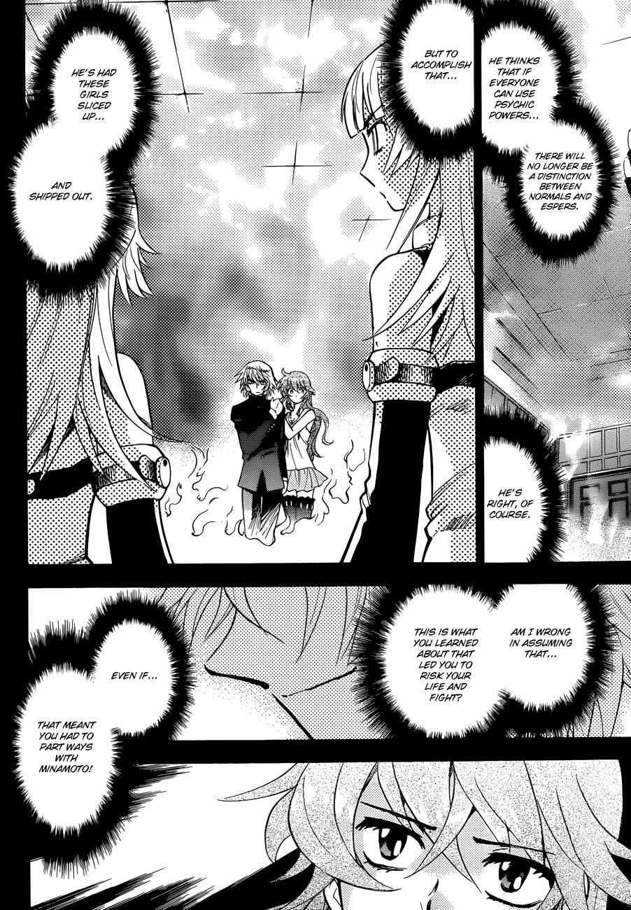 Page 11 Chapter 289 Zettai Karen Children