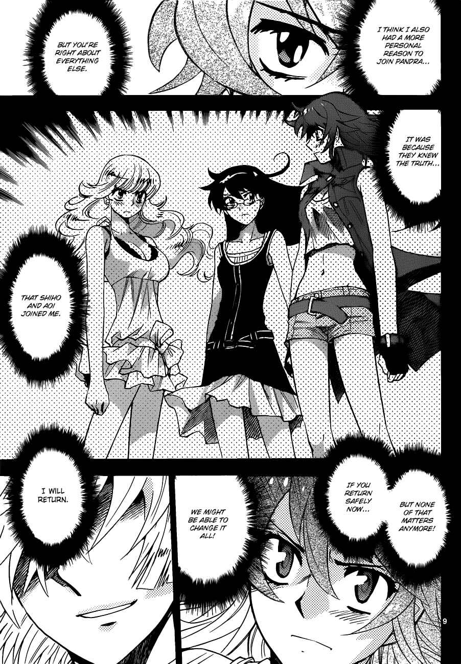 Page 12 Chapter 289 Zettai Karen Children