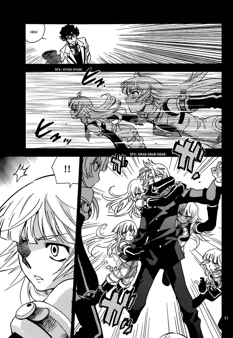 Page 14 Chapter 289 Zettai Karen Children