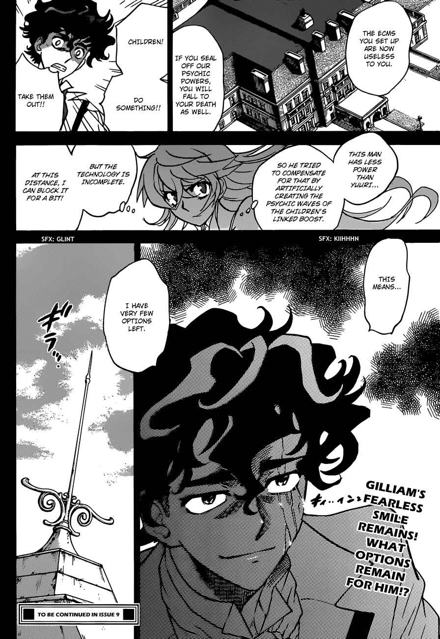 Page 21 Chapter 289 Zettai Karen Children