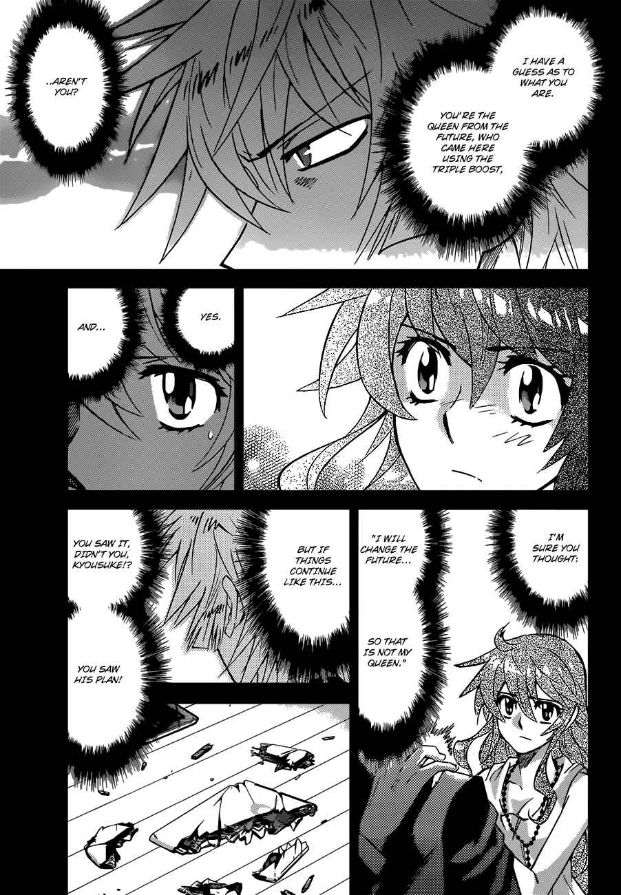 Page 8 Chapter 289 Zettai Karen Children