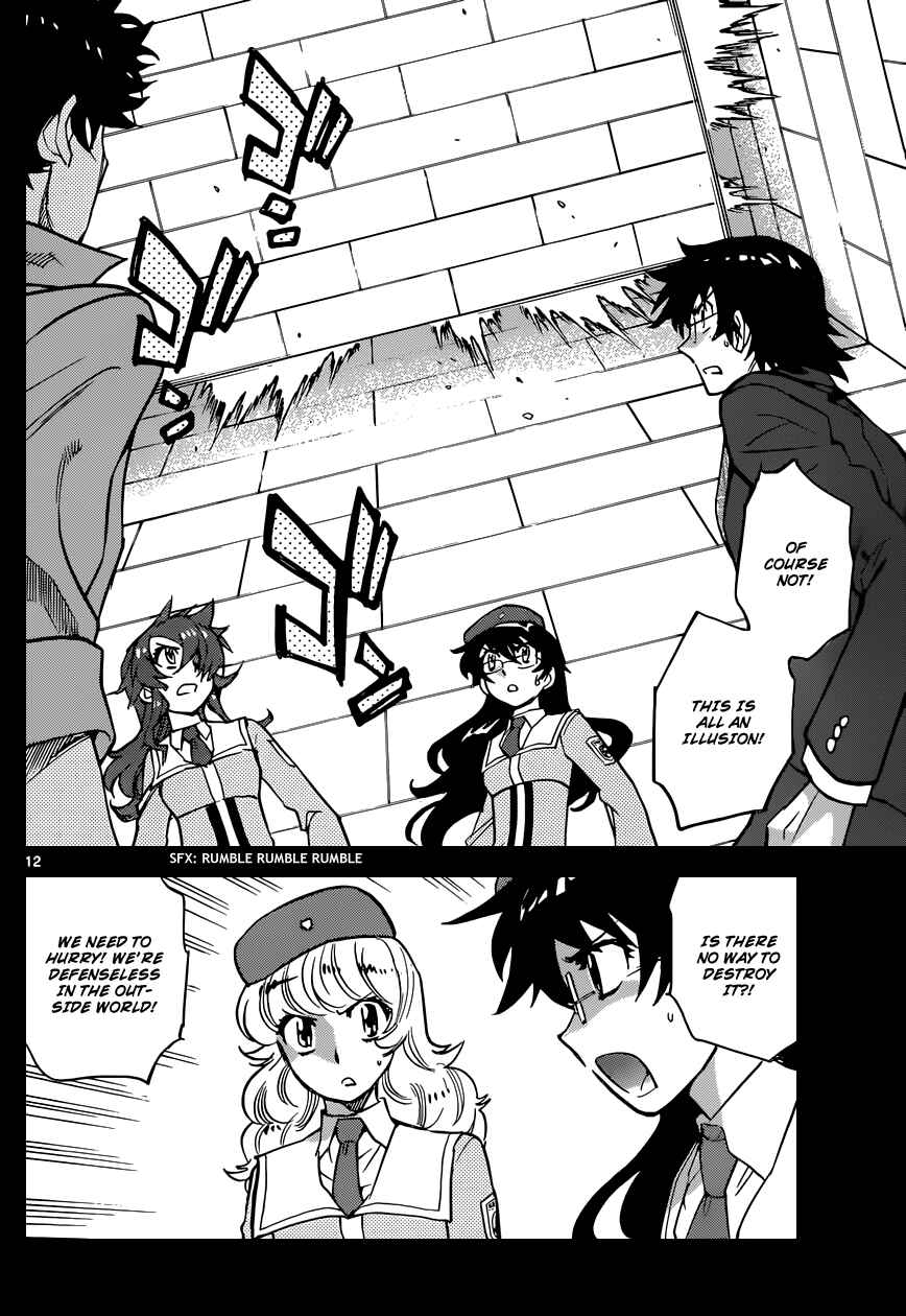 Page 13 Chapter 355 Zettai Karen Children
