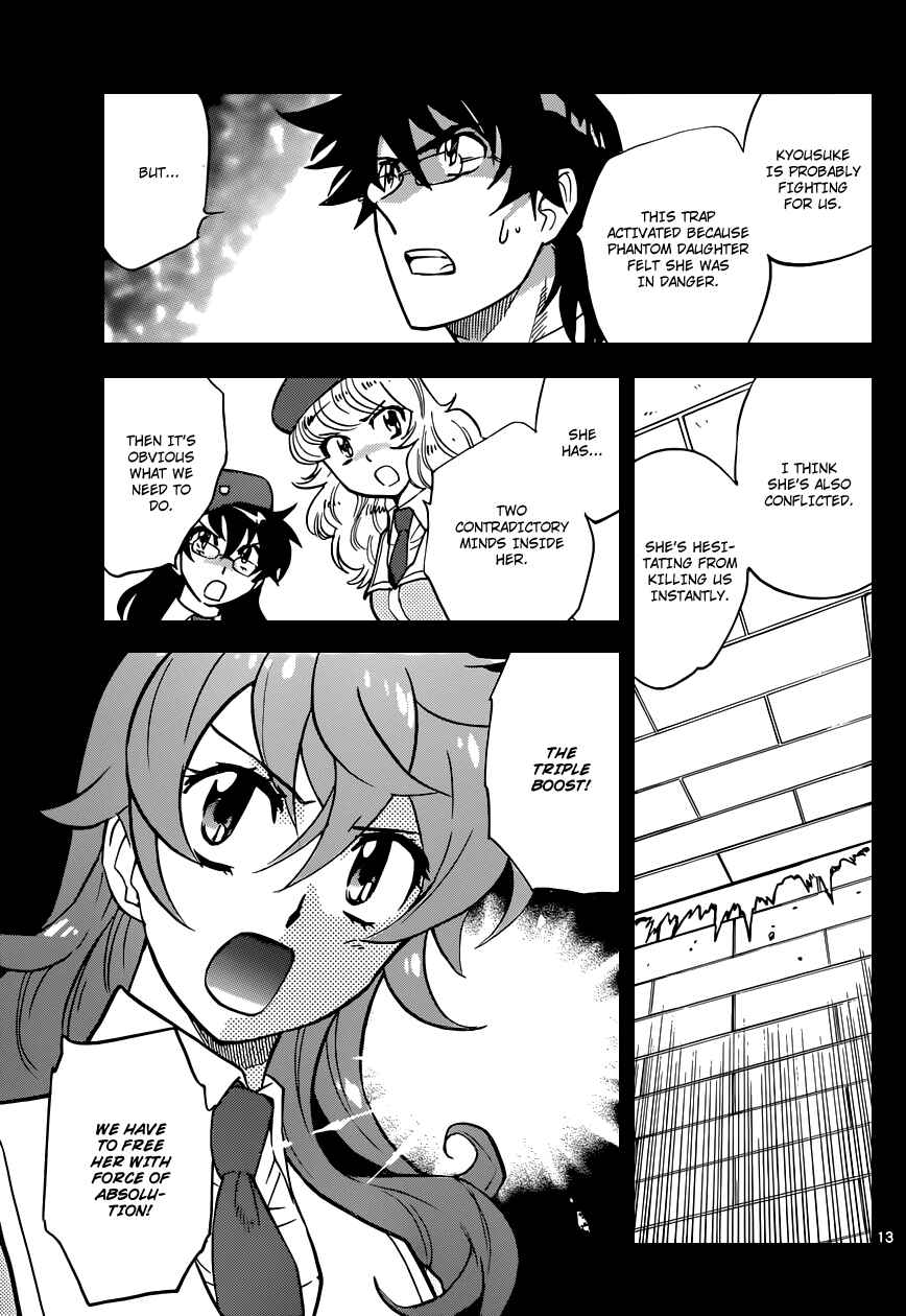 Page 14 Chapter 355 Zettai Karen Children