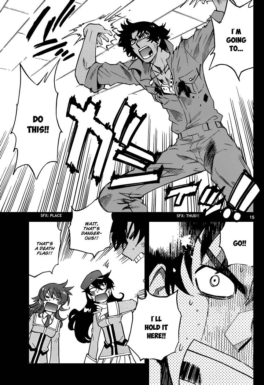 Page 16 Chapter 355 Zettai Karen Children
