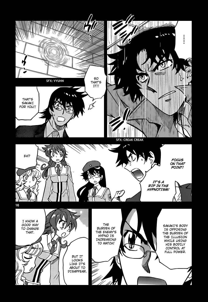 Page 17 Chapter 355 Zettai Karen Children