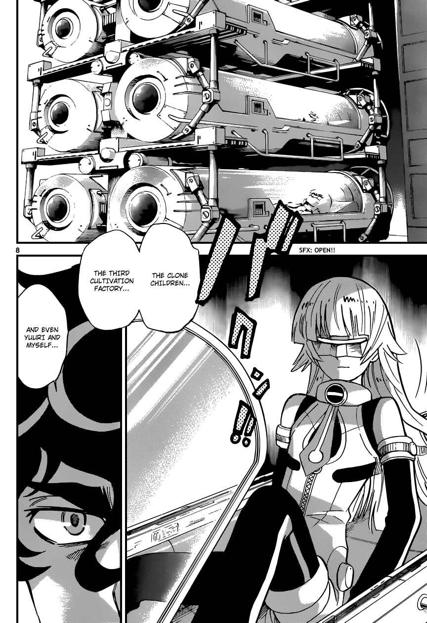 Page 9 Chapter 355 Zettai Karen Children