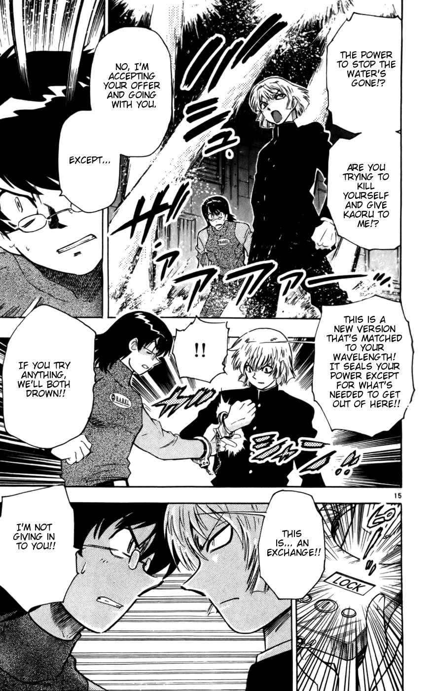 Page 13 Chapter 15 Zettai Karen Children