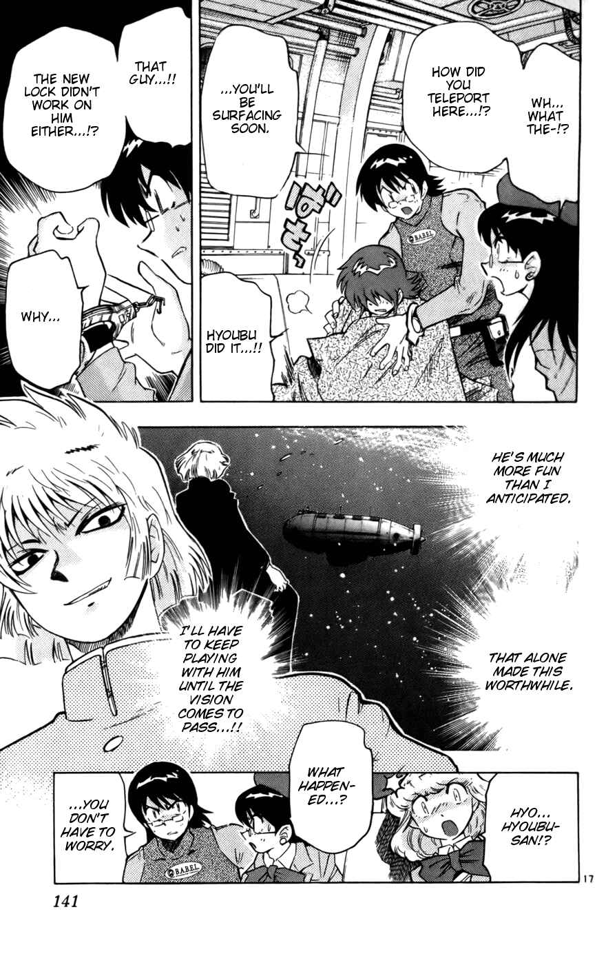 Page 15 Chapter 15 Zettai Karen Children