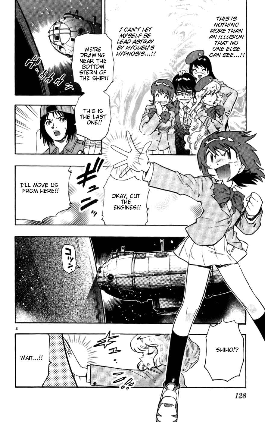 Page 2 Chapter 15 Zettai Karen Children