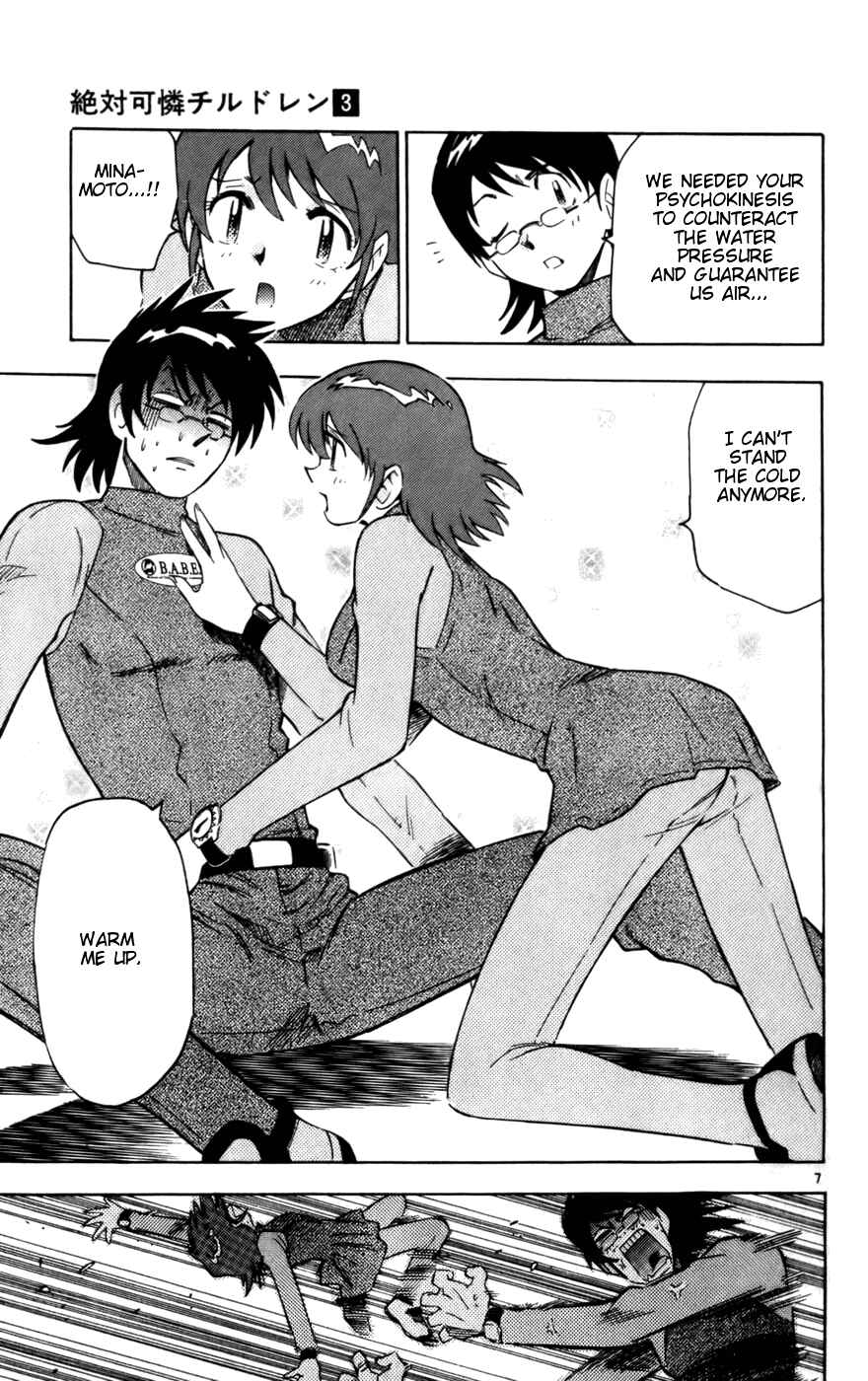 Page 5 Chapter 15 Zettai Karen Children